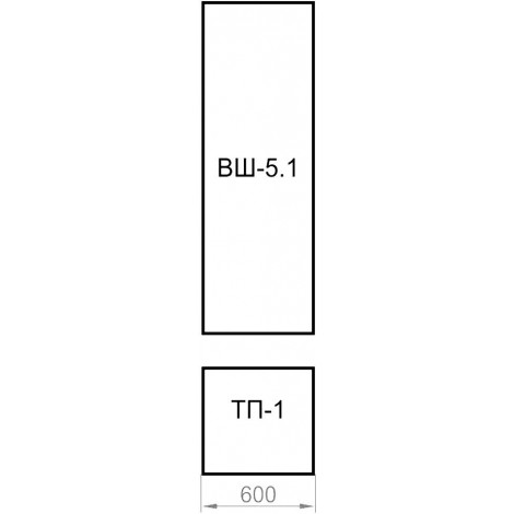 Прихожая ТП-1 + ВШ-5.1 купить в Москве по цене от 8170р. в интернет-магазине justmebel.ru