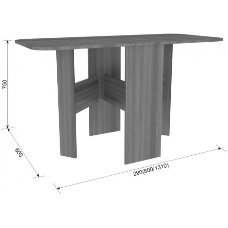 Стол-книжка Мечта KM-0004 купить в Москве по цене от 2990р. в интернет-магазине justmebel.ru