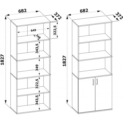 Стеллаж ШУ-21 купить в Москве по цене от 6640р. в интернет-магазине justmebel.ru