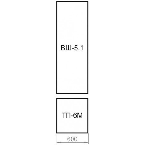 Прихожая ВШ-5.1+ТП-6М купить в Москве по цене от 8760р. в интернет-магазине justmebel.ru