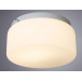 Настенно-потолочный светильник TABLET A7720PL-1WH купить в Москве по цене от 2700р. в интернет-магазине justmebel.ru