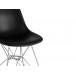 Стул EAMES DSR NEW купить в Москве по цене от 3490р. в интернет-магазине justmebel.ru