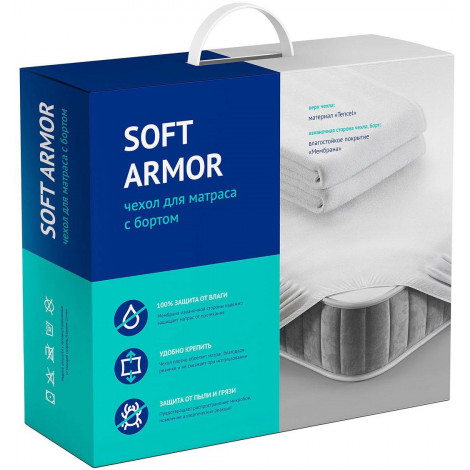 Чехол для матраса с бортом Soft Armor купить в Москве по цене от 2690р. в интернет-магазине justmebel.ru